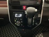 オートマチックシフトレバーは、手になじみ操作しやすい形状で安全運転にもつながります♪