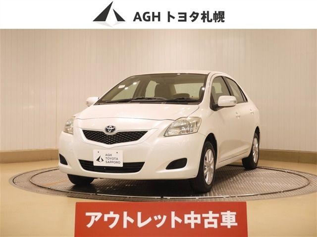 ベルタ 1.3 X Lパッケージ