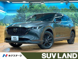 禁煙車 10型ナビ 全周囲カメラ ヘッドアップディスプレイ