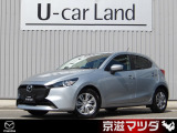 弊社のユーザー様が大切に使用されていた車両【ワンオーナー車】です! メンテナンスもきちんとされており、コンディションの良さもイチオシです!