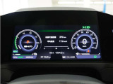 10.2インチフルデジタルグラフィックメーターで、運転中の確認がしやすく安全運転に役立ちます。