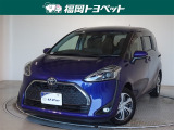 福岡県内お住まいの方に限らせていただきます。問い合わせ番号【9056848】