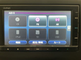 【オーディオ機能】ナビに一体のオーディオは、CDプレーヤーを装備♪もちろんFM/AMラジオもお聞きいただけますよ♪