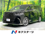 ムーンルーフ 純正14型ディスプレイ 全周囲カメラ 後席モニター 禁煙車