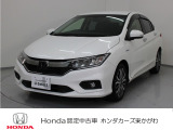 ホンダ グレイス