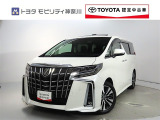 ご安心下さい!当社のプライスには納車整備代(車検整備または法令点検)が含まれての価格です。