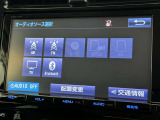 お気に入りの曲をBluetoothで再生できます♪ ドライブがさらに楽しくなりますよ♪
