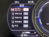 ◆【お問い合わせください】写真の内容に関してやおクルマ購入までの流れなどご不明点、ご質問等がございましたらお気軽にガリバー店舗までお問い合わせください。