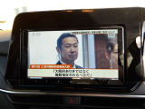 フルセグTV