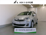 お問い合わせはお気軽に☆スタッフ一同、お待ちしております!