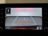 バックモニターで、後方を確認しながら安心して駐車することができます。運転初心者も熟練者も必須の機能ですよ!
