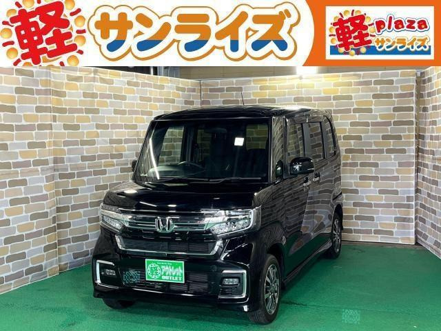 N-BOX L 4WD 