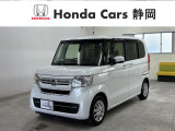 ホンダカーズ静岡へようこそ! 当社下取りのお墨付き車両!人気車両で充実装備の一台!おススメです☆どうぞご覧くださいませ☆