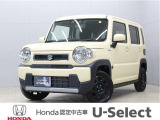 初度登録:令和4年式 車検満了:令和9年1月まで 走行距離:40,220km グレード:ハイブリッドGターボ ボディカラー:シフォンアイボリーメタリック