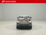 ハイブリッド車を買うならトヨタの『TOYOTA認定中古車』!保証は、初度登録年月より起算して10年間、累計走行距離20万キロ迄。更に、ロングラン保証が1年付で安心安全です♪