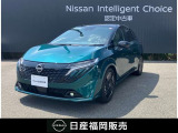 まずは、お気軽にお問い合わせ下さい!! 貴方からのお問い合わせ、心よりお待ち申し上げます♪