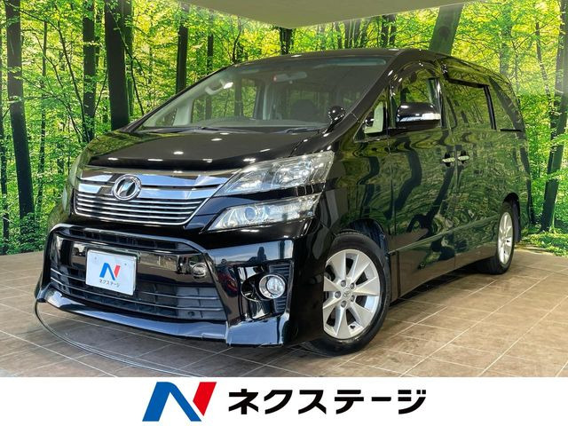 ヴェルファイア 2.4 Z 