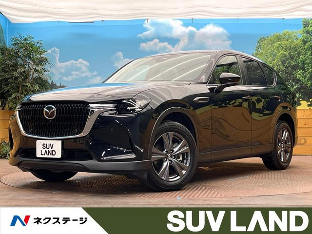 CX-60 2.5 25S Sパッケージ