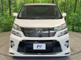 弊社では、全車『修復歴なし』のお車のみ取り扱っております。専任バイヤーによる厳選した仕入れの後、入庫後の車両チェックを行い、ネクステージが認定した高品質な中古車をご提供しております。