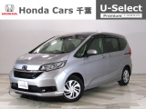 ホンダカーズ千葉U-Select村上へようこそ!! 当社お墨付き車両!人気車両で充実装備の一台!お薦めです!