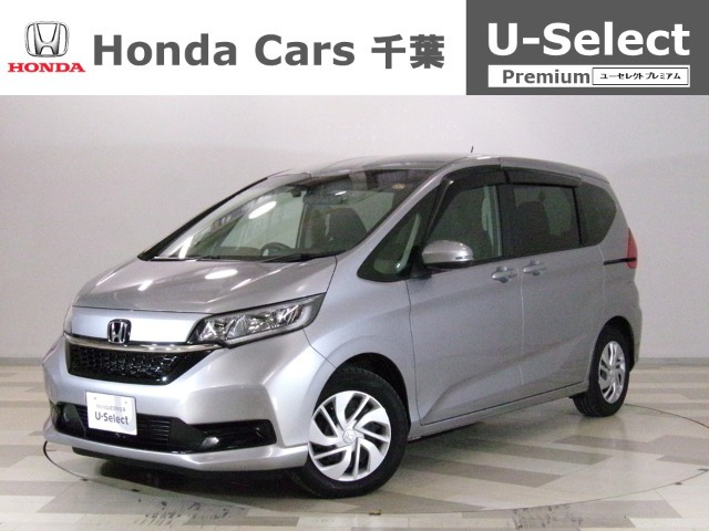 フリード 1.5 G ホンダセンシング