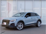 ◆Audi Approved Automobile 木更津をご覧いただき誠にありがとうございます◆豊富に取り揃えた厳選在庫の中からお客様に最適な一台をご提案させていただきます◆無料通話0078-6003-230382◆