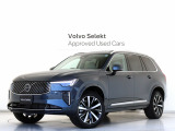2025年モデル『XC90 Ultra B5 AWD』サンルーフ エアサス 3列7人乗り Google搭載 前後純正ドラレコ 48V 白革 デニムブルーメタリック harman/kardon 20インチAW リアカメラ&360&deg;カメラ【グループ 総在庫300台!】