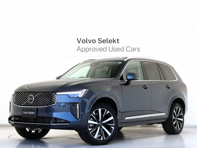 XC90 ウルトラ B5 AWD 4WD 