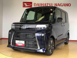 県下12拠点!お探しの車がありましたらお気軽にお問い合わせくださいませ。