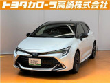 群馬県にお住いの方のみに販売させて頂きます。