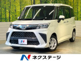 後期 禁煙車 メモリーナビ バックカメラ 両側電動ドア スマートアシスト