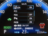 トヨタセーフティセンス(TSS)搭載車両です。内容は現車にてご確認ください。