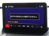 地デジ対応、フルセグデジタルTV放送が視聴できます。