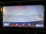 バックガイドモニターで、後方を確認しながら安心して駐車することができます。運転初心者も熟練者も必須の機能ですよ!