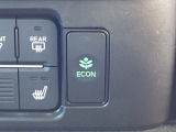 【eコンスイッチ】低燃費運転をサポートするECONモード。スイッチをONすると、エンジンやトランスミッション、A/Cなどを協調制御し、燃費の向上に貢献。エコドライブの効果を高めます。