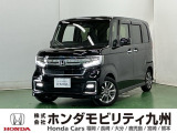持ち前の「広い車内」に、さらに「高い静粛性」と「上質なデザイン」が加わり、普通車からの乗り換えでも満足できる高い完成度のN-BOXです。