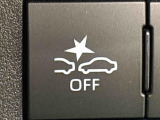 13種類の予防安全機能をそなえるスマートアシストはON/OFF可能