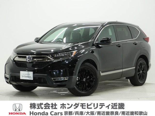 CR-V 2.0 e:HEV EX ブラック エディション