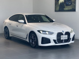 BMW 420i グランクーペ M Sport。クーペらしい流麗なスタイリングと5ドアならではの実用性を兼ね備えた、使い勝手の良いスポーツモデルです。