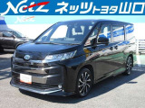 この度は当社の中古車をご覧になっていただきありがとうございます