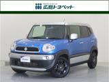 ツートンカラーの クロスビー が入荷です。