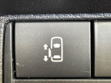 【パワースライドドア】スマートキーや運転席のスイッチでスライドドアの開閉が可能♪電動だから力を入れてドアを開ける必要が無く、小さいお子様でも、重い荷物を持っている時もラクに開け閉めできます♪
