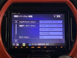 【ナビ地図バージョン情報】最新の情報等、詳しくはお問い合わせくださいませ。