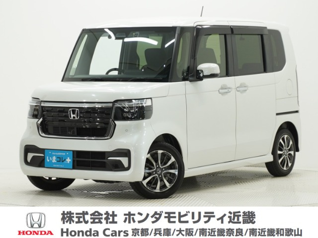 ホンダ N-BOXカスタム 