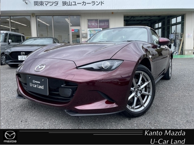 ロードスター 1.5 35周年記念車 