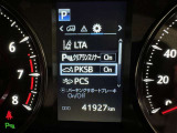 駐車時などの衝突の回避や軽減を図る駐車支援システム【PKSB】で安心をサポート。