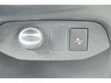 サポカーは、高齢運転者を含めたすべてのドライバーによる交通事故の発生防止・被害軽減対策の一環として、国が推奨する新しい自動車安全コンセプトです。詳しくは販売店スタッフまでおたずねください。