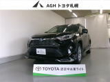 お問い合わせはお気軽に☆スタッフ一同、お待ちしております!