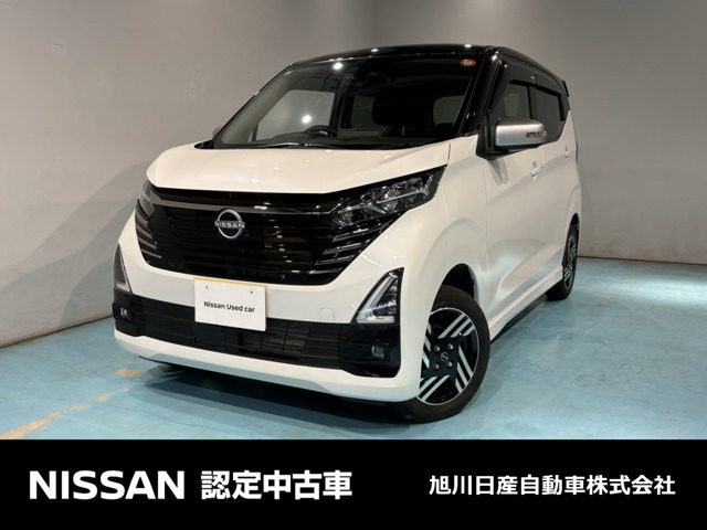 デイズ ハイウェイスターX アーバンクロム 4WD