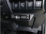 ETCが装着されているため、ご納車後すぐに遠方へのドライブを楽しんでいただけます。また、高速道路ではアイサイトのクルーズコントロール機能を活用して、快適で安全な走行をぜひ体感してください。